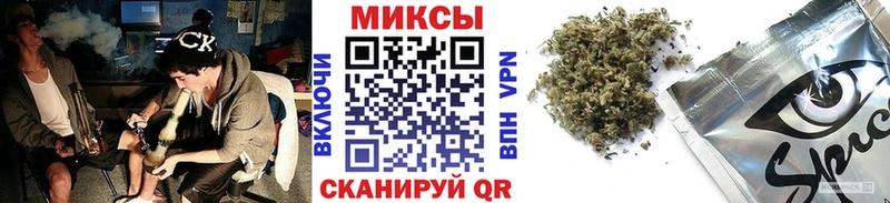 БУТИРАТ жидкий экстази  купить  сайты  Муром 
