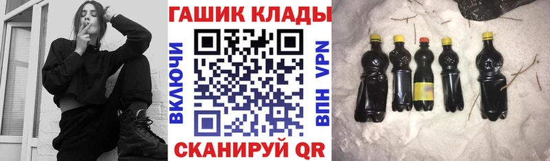 Гашиш VHQ  Муром 