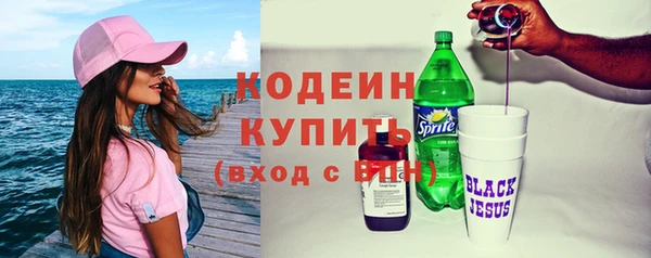 spice Вязники