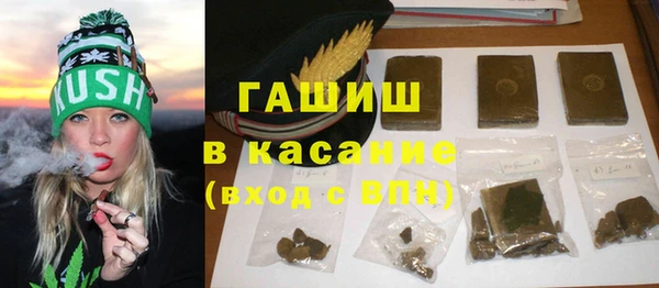 spice Вязники