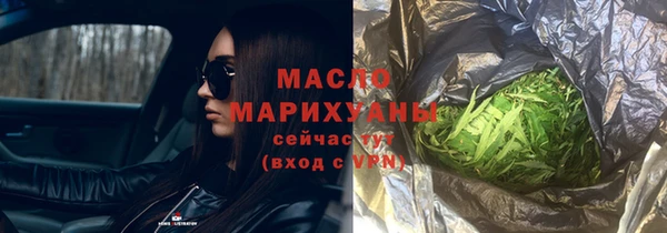 дживик Вязьма