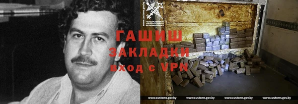 spice Вязники