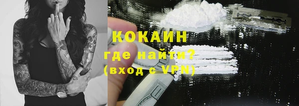 гашишное масло Вяземский