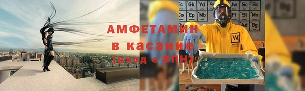 дживик Вязьма