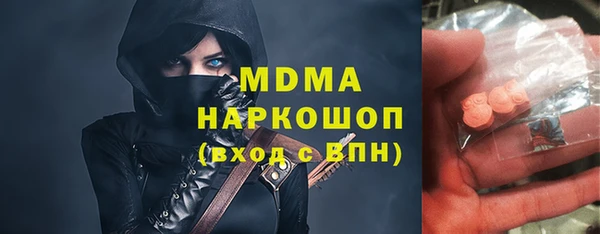 spice Вязники