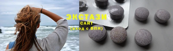 дживик Вязьма