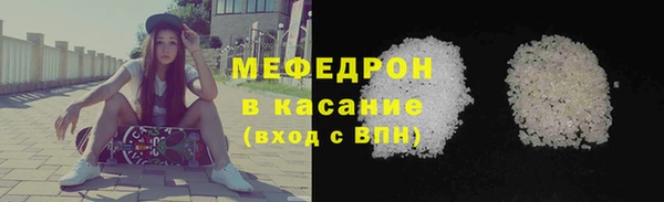 гашишное масло Вяземский