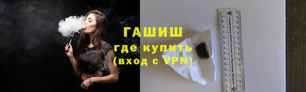 spice Вязники