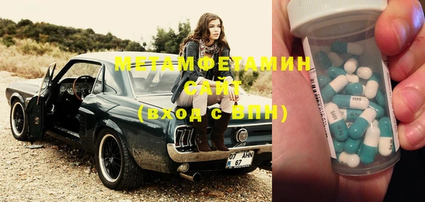 прущий лед Сосновый Бор
