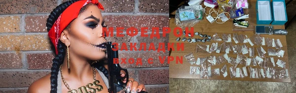 spice Вязники