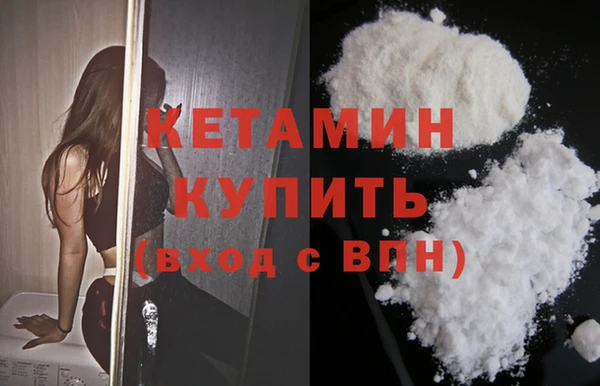 spice Вязники