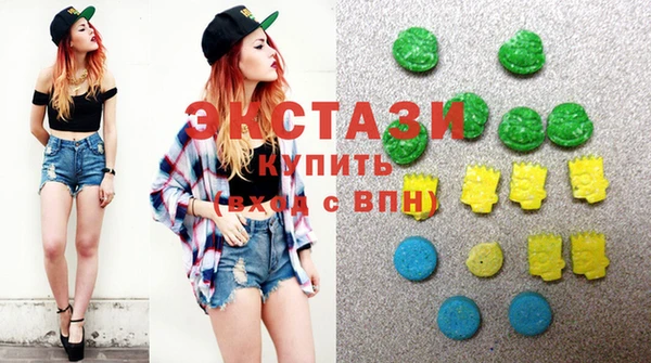 spice Вязники