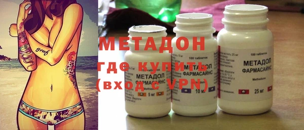 spice Вязники
