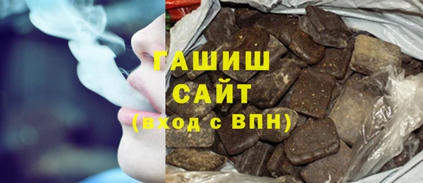 дживик Вязьма