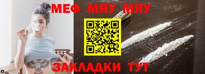 бошки Донской