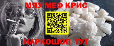 экстази Дубна