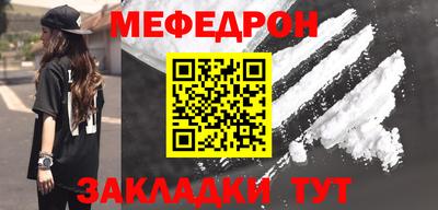 экстази Дубна
