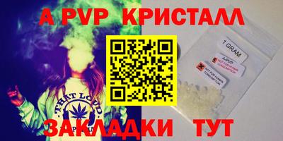 экстази Дубна