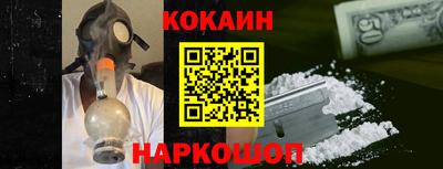 экстази Дубна