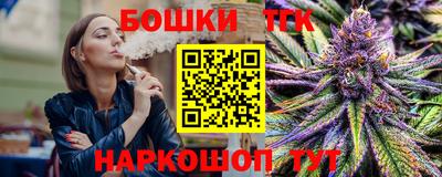 ALPHA-PVP Донецк