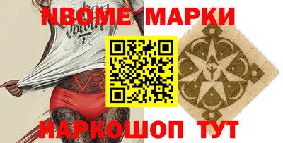экстази Дубна