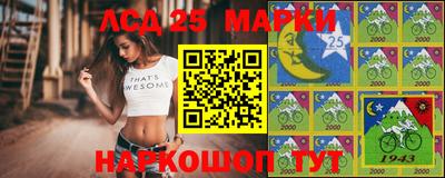 бошки Донской