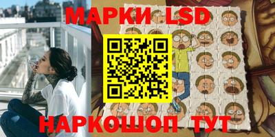бошки Донской