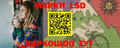 экстази Дубна