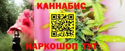 ALPHA-PVP Донецк
