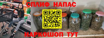 ALPHA-PVP Донецк