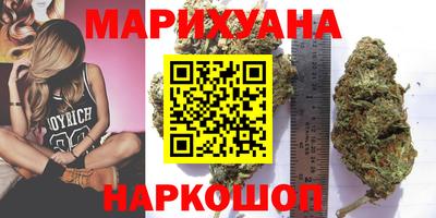 экстази Дубна