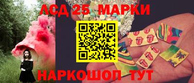 экстази Дубна