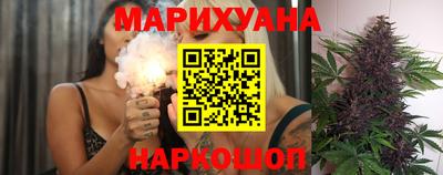 бошки Донской