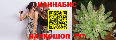 ALPHA-PVP Донецк