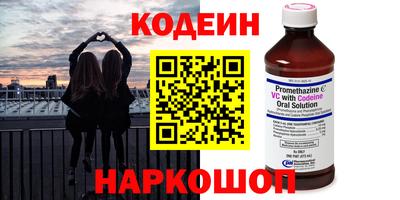 экстази Дубна
