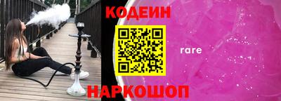 ALPHA-PVP Донецк