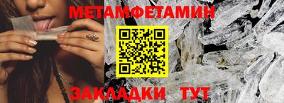 экстази Дубна