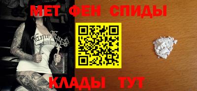 ALPHA-PVP Донецк
