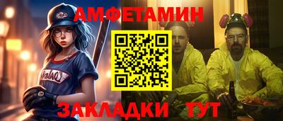 ALPHA-PVP Донецк