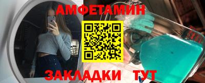 бошки Донской
