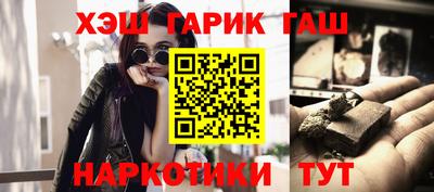 бошки Донской