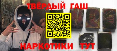 ALPHA-PVP Донецк