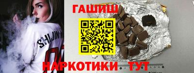 ALPHA-PVP Донецк