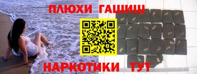 экстази Дубна