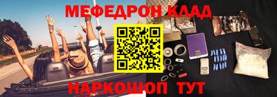 экстази Дубна