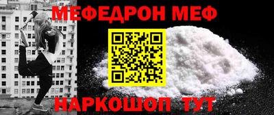 экстази Дубна