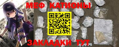 экстази Дубна