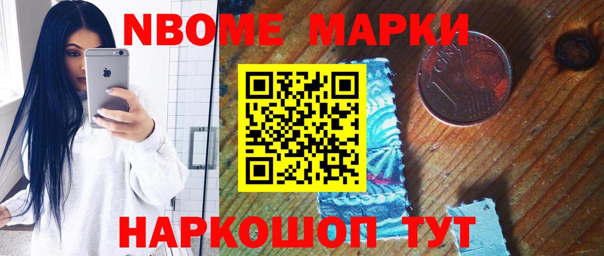 Муром  Лсд 25 экстази ecstasy  Вход с VPN  Лсд 25 экстази кислота 