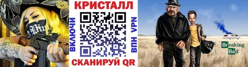 Метамфетамин витя  omg ссылки  Муром 