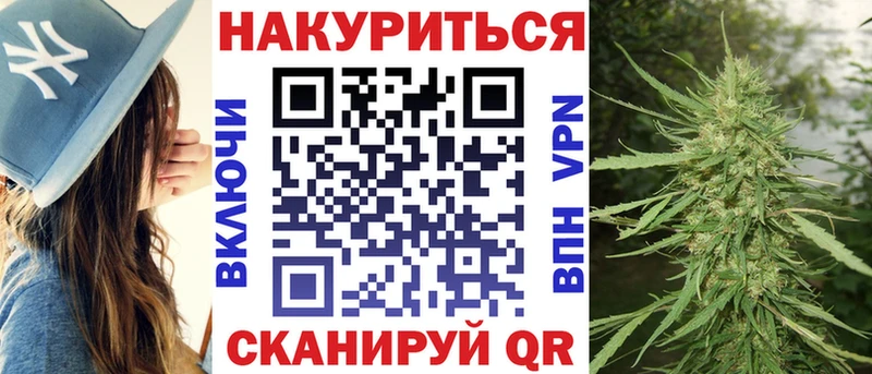 Бошки Шишки Bruce Banner Муром